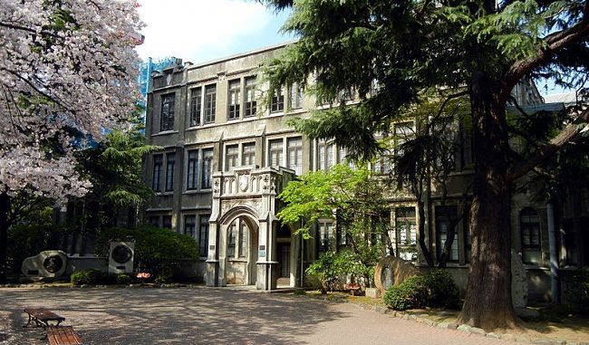 Aoyama Gakuin
