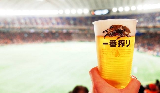 Kirin