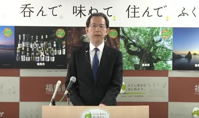 Masao Uchibori