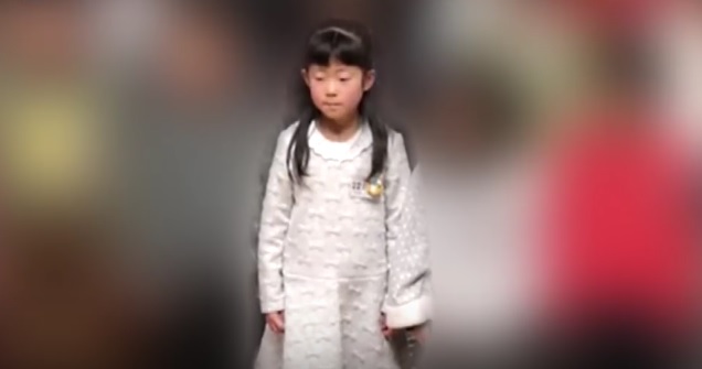 Niña