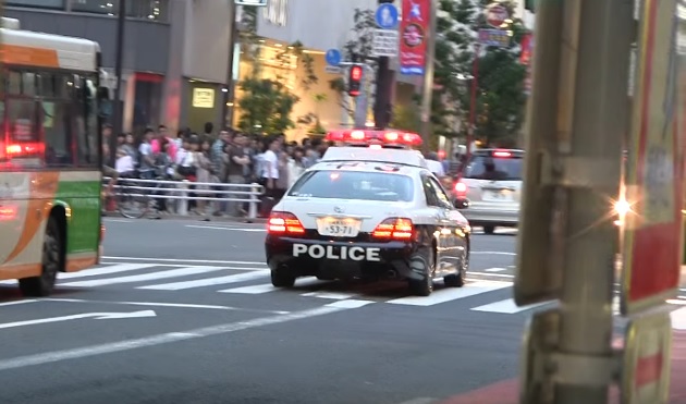 Policía