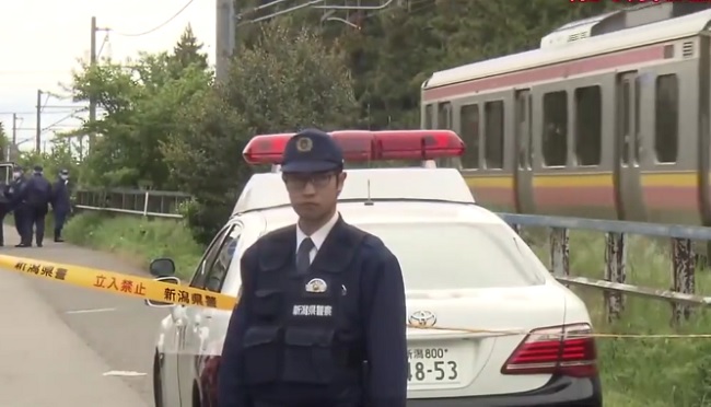 Policía