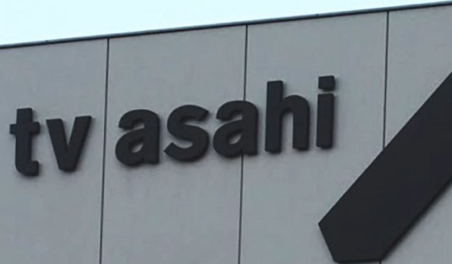 TV Asahi