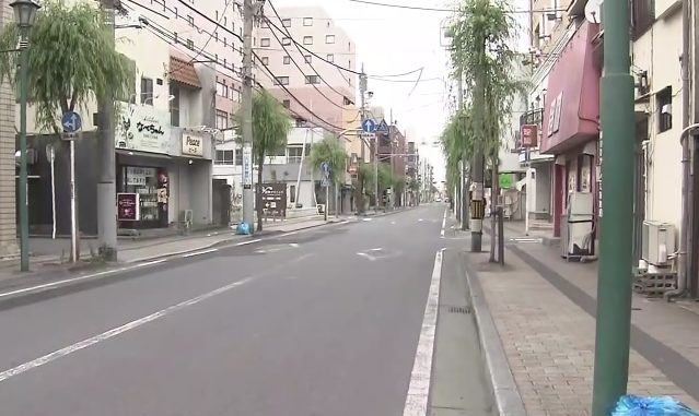 Takasaki