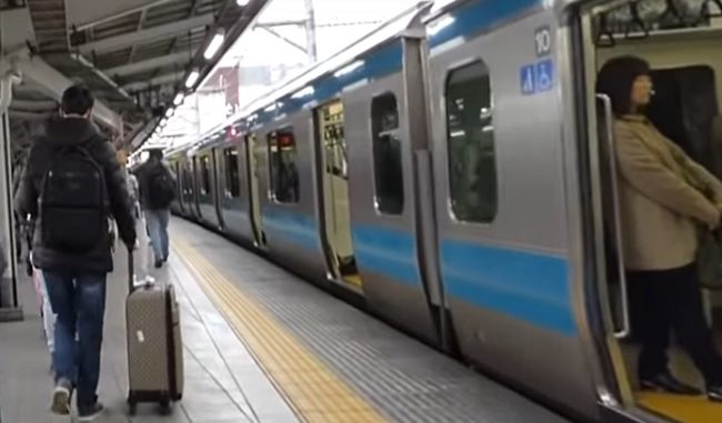 Tren