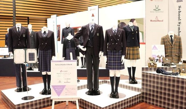 Uniformes