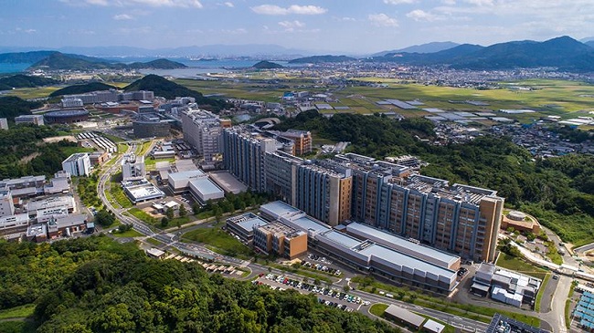 Universidad de Kyushu