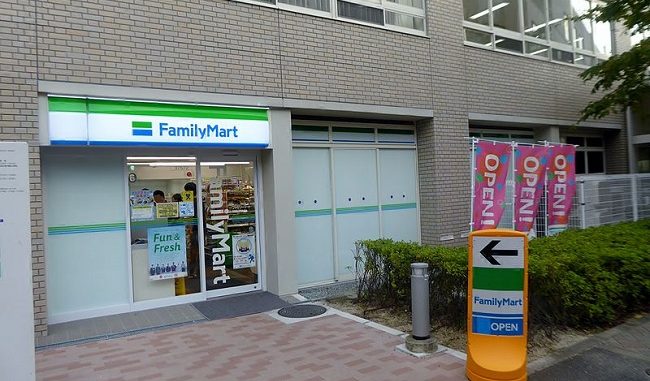 FamilyMart