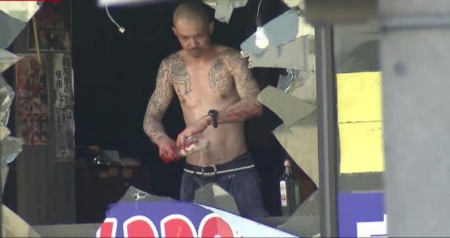 Hombre