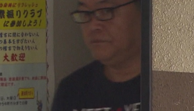 Ladrón