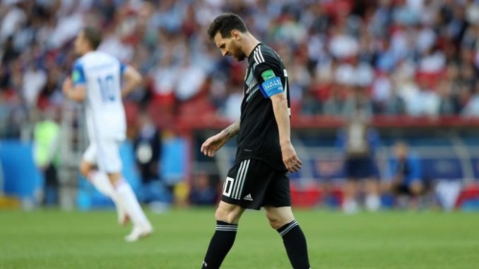 Messi falló un penal (Fifa)