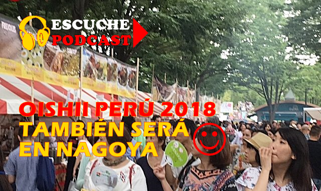 Oishii-Peru-2017-Foto-International-Press