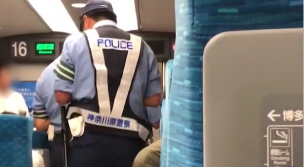 Policía