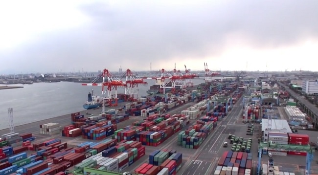 Puerto de Osaka