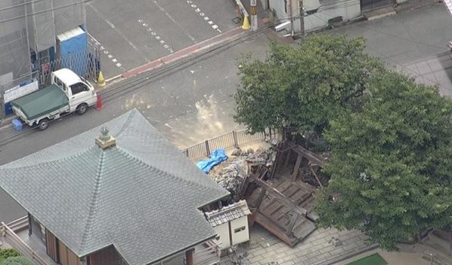 Terremoto