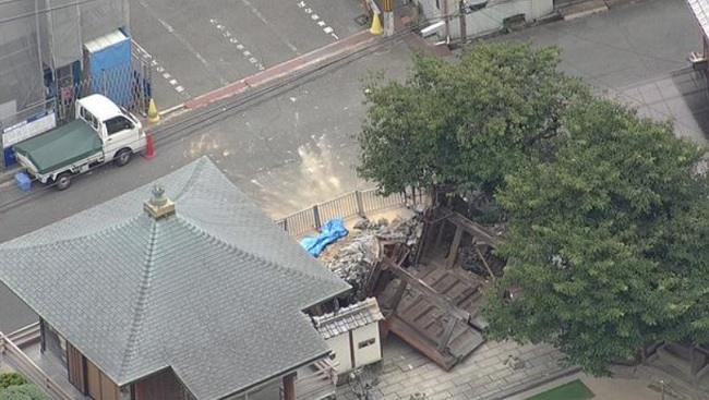 Terremoto