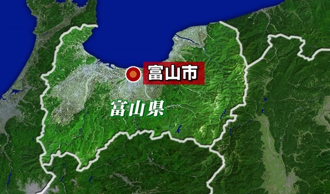 Toyama