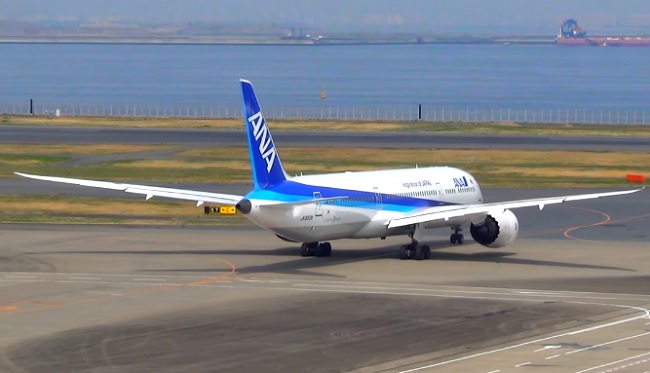 Aeropuerto de Haneda