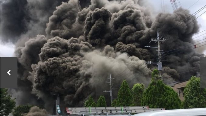 Densa humareda en el incendio de Tama