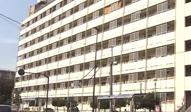 Edificio
