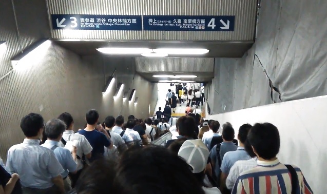 Escalera