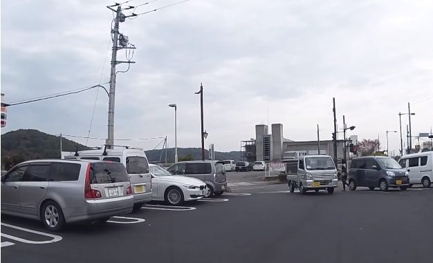 Estacionamiento
