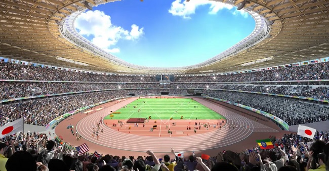 Estadio de Tokio