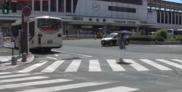 Kumagaya