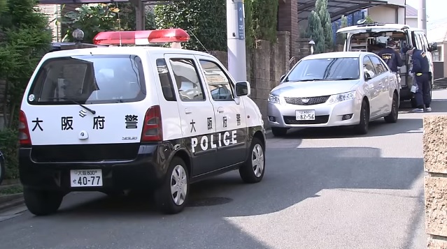 Policía