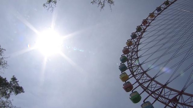 Sol