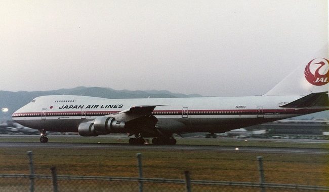 Avión