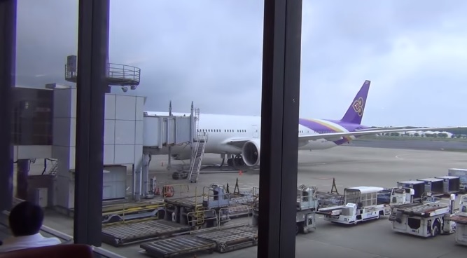 Narita