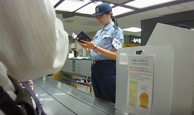 Narita