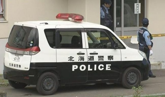 Policía