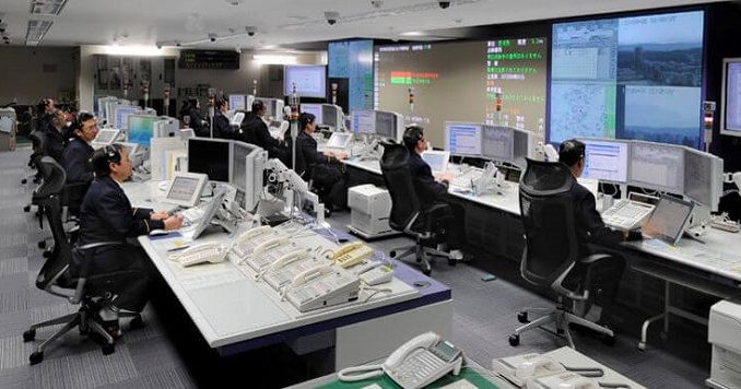 Centro de Avisos de Emergencia de Nagoya