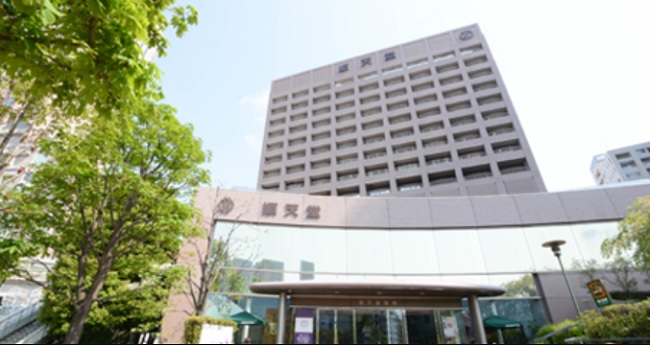 Hospital