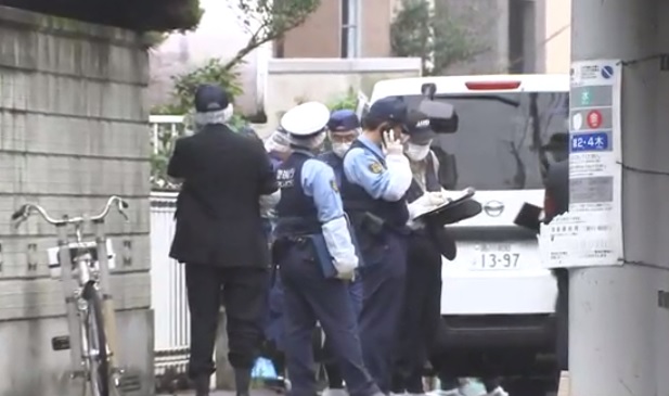 Policía