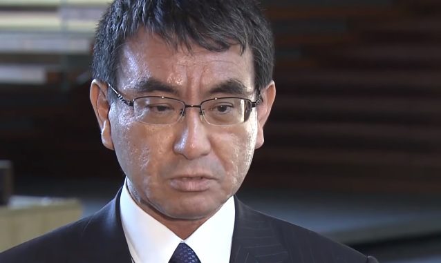 Taro Kono