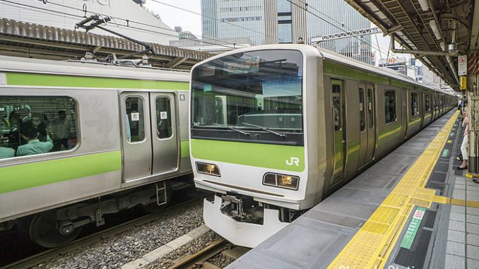 Yamanote
