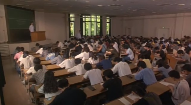 Estudiantes