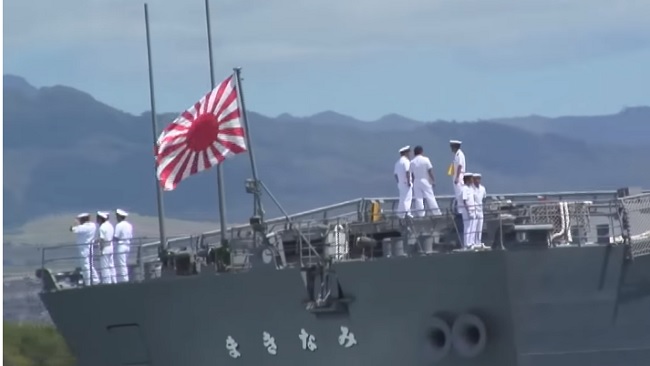 Fuerzas de Autodefensa de Japón