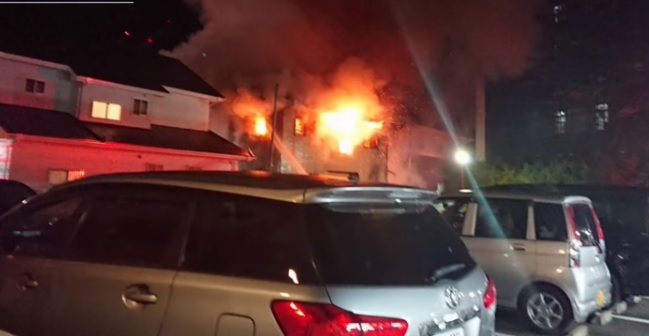 Incendio