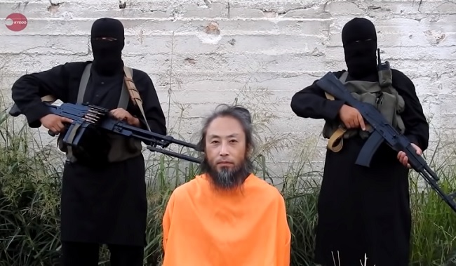 Jumpei Yasuda