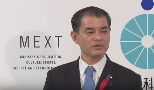 Masahiko Shibayama