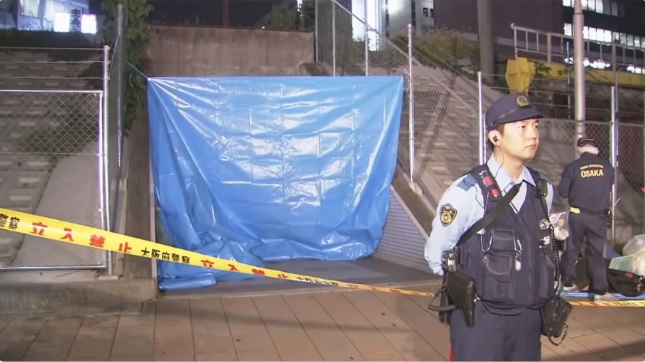 Policía