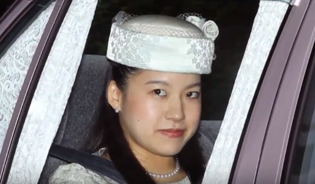 Princesa Ayako
