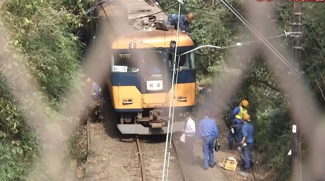 Tren