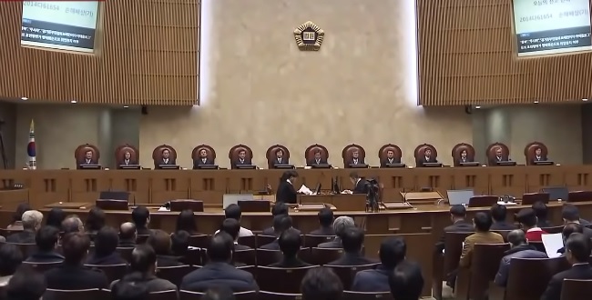 Tribunal Supremo de Corea del Sur