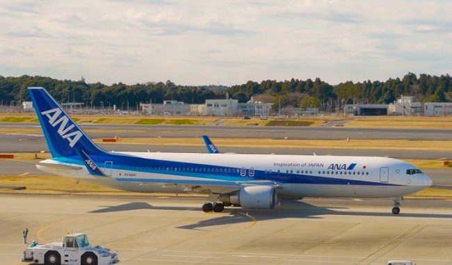 All Nippon Airways