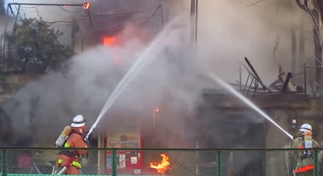 Bomberos